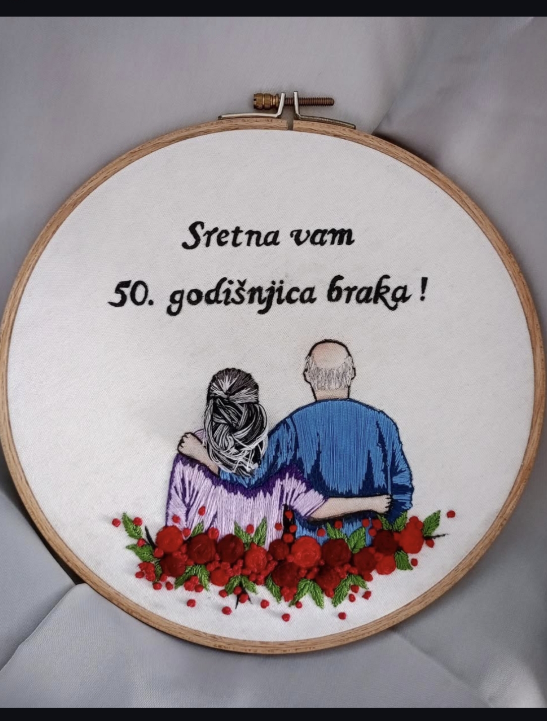 Poklon za godišnjicu braka — slika 1