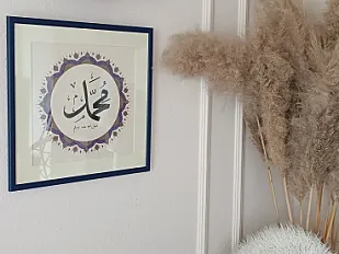 Levha "Muhammed s.a v.s."
