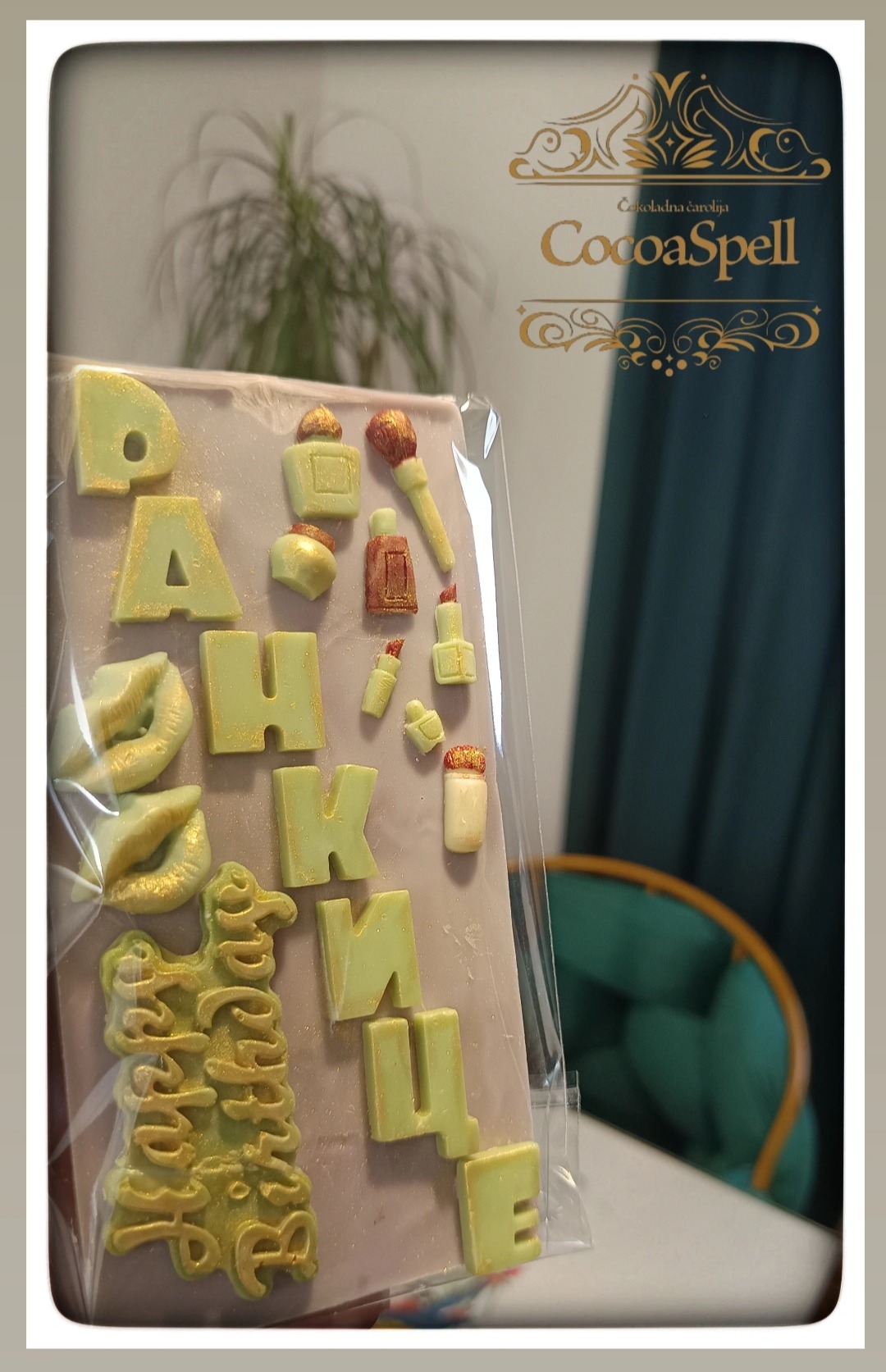 ℝ𝕠đ𝕖𝕟𝕕𝕒𝕟𝕤𝕜𝕒 Č𝕠𝕜𝕠 𝔾𝕣𝕒𝕟𝕕𝕖 — slika 1