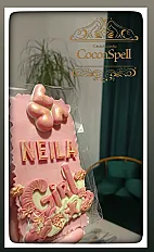 Č𝕠𝕜𝕠𝕝𝕒𝕕𝕒 Č𝕠𝕜𝕠 𝕊𝕠𝕝𝕠 Girl