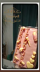 ℙ𝕖𝕣𝕤𝕠𝕟𝕒𝕝𝕚𝕫𝕠𝕧𝕒𝕟𝕒 Č𝕠𝕜𝕠𝕝𝕒𝕕𝕒 ,, Solo &amp; Roses set,, 