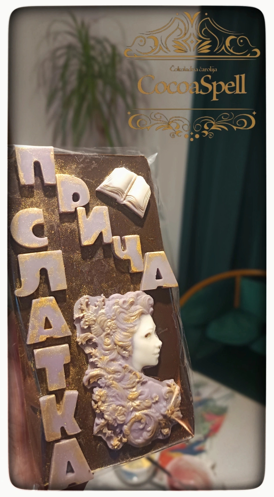 Č𝕠𝕜𝕠𝕝𝕒𝕕𝕒 ,, 𝕊𝕝𝕒𝕥𝕜𝕒 𝕡𝕣𝕚č𝕒,, — slika 1