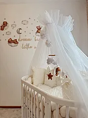 Set za krevetac 