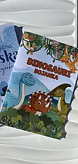 Dinosauri-bojanka