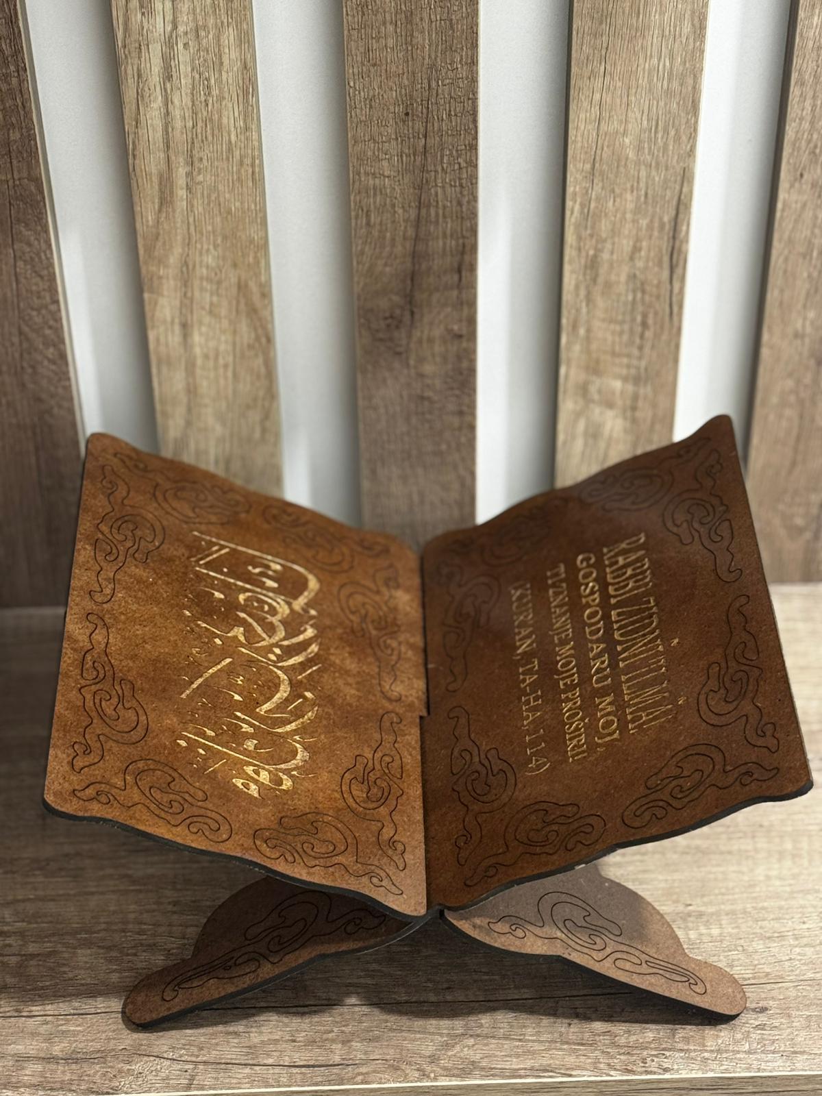 Rahle za Kur'an  — slika 1