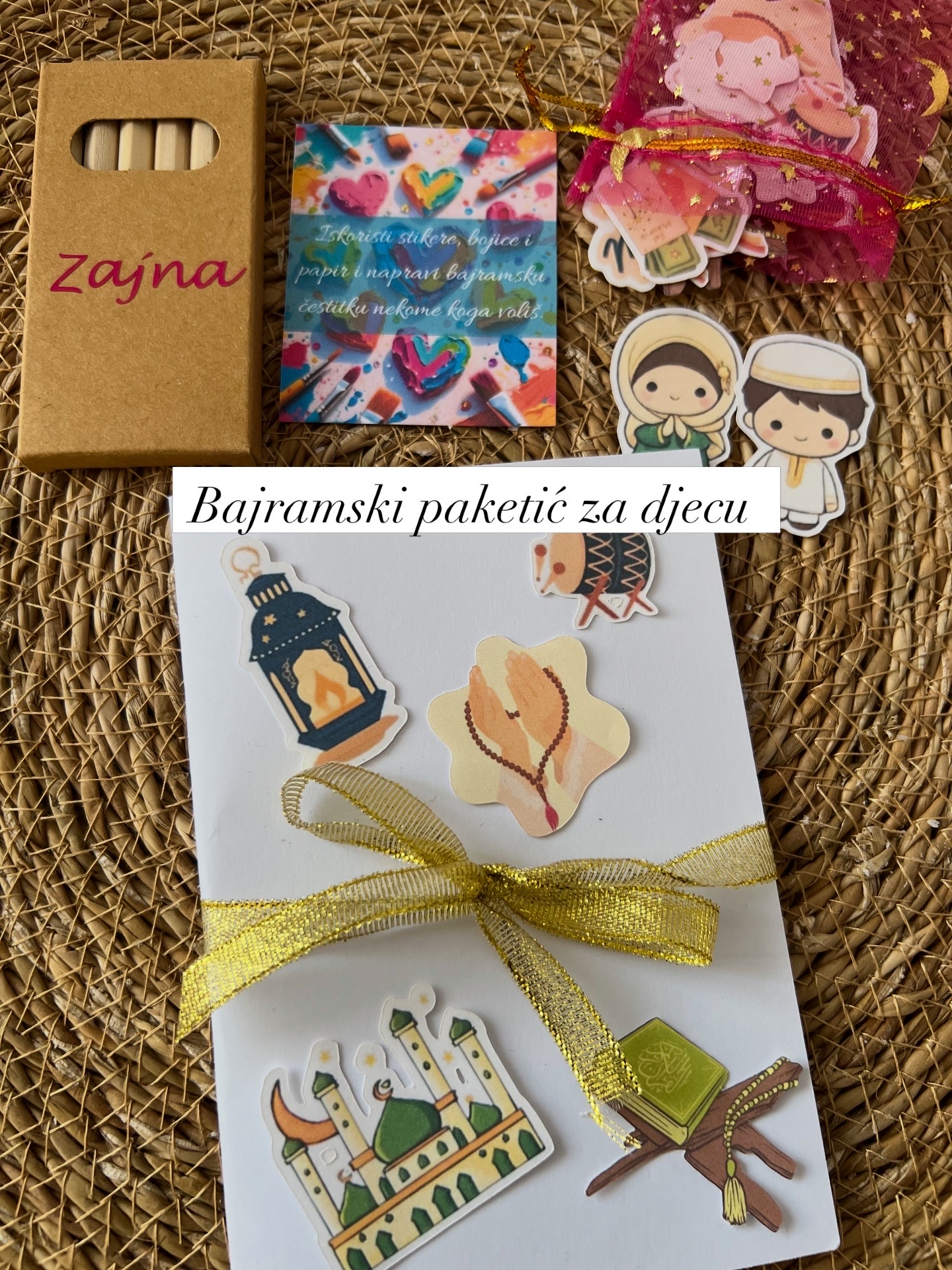 Bajramski paketić za djecu — slika 1