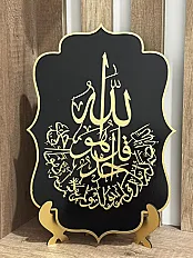 3D levha