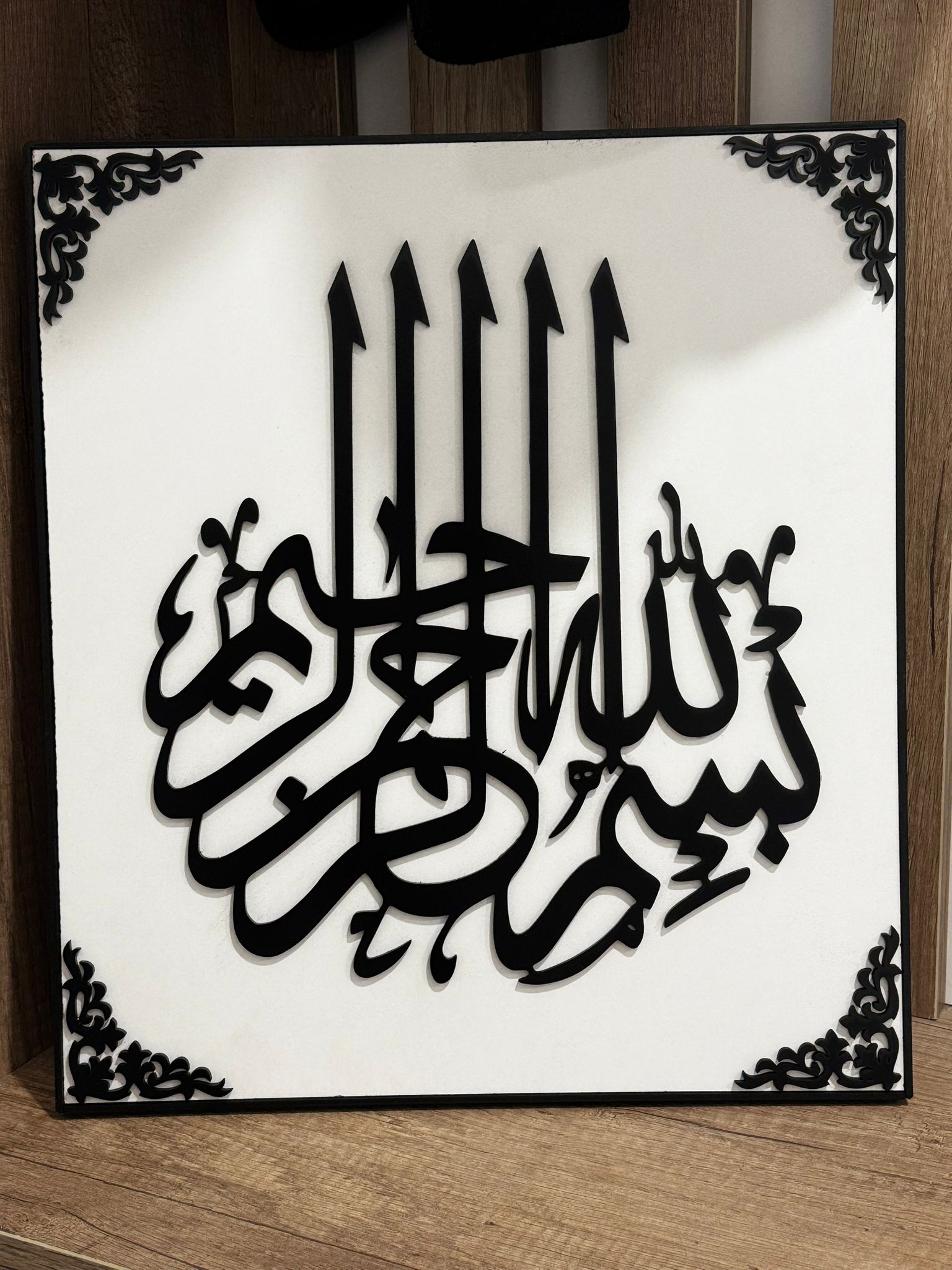 3D Levha — slika 1