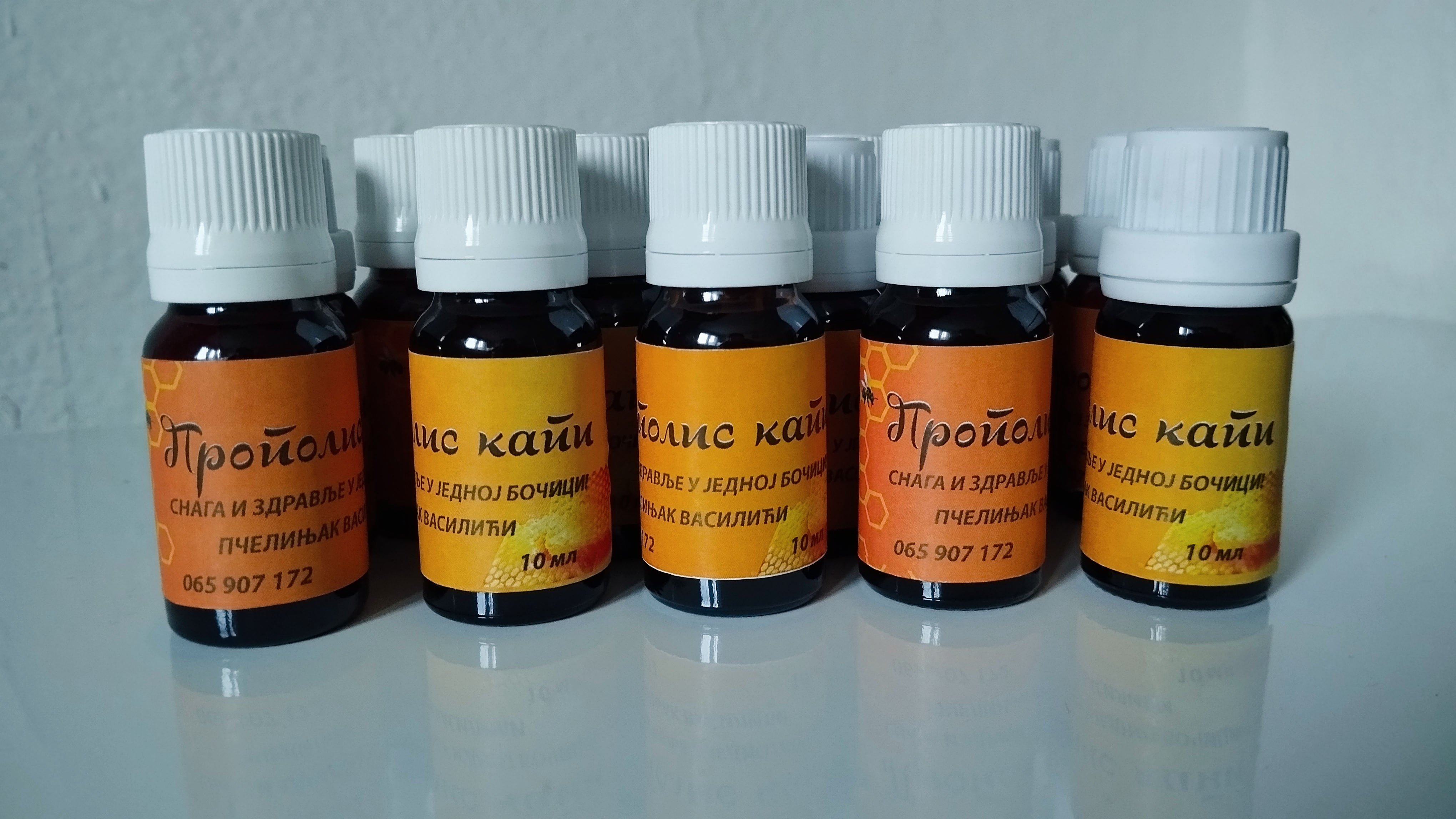 Propolis kapi 10ml — slika 1