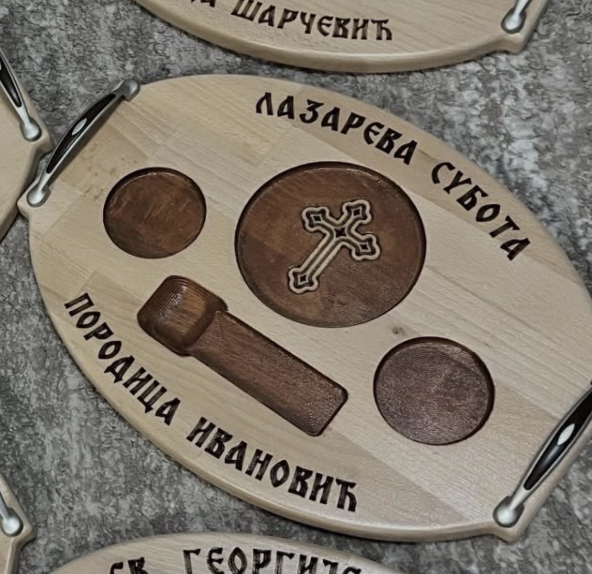 Slavska tacna — slika 2