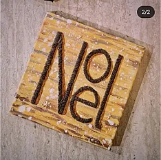 Dječije ime, vez - IMKO — slika 2
