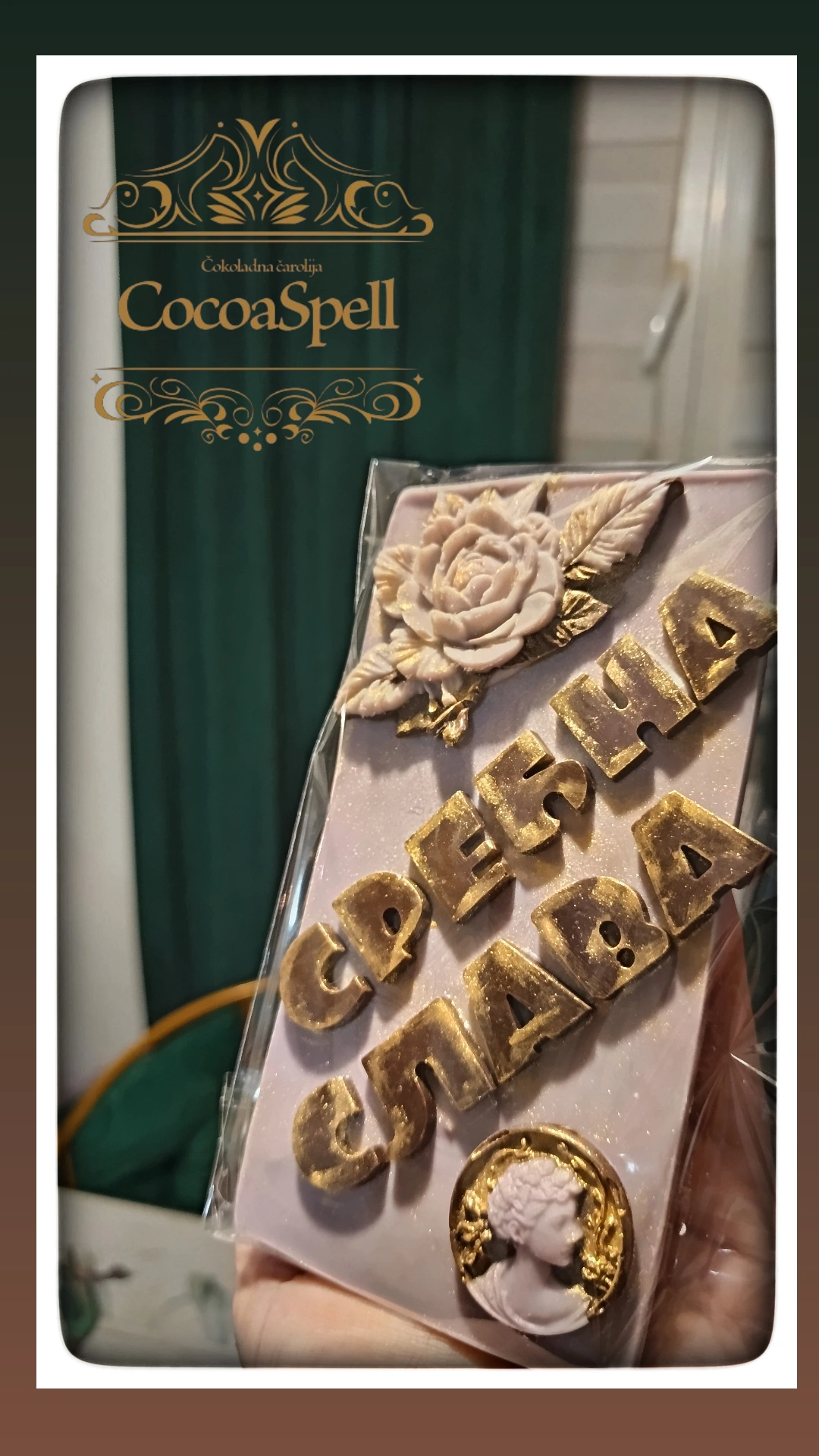 ℙ𝕖𝕣𝕤𝕠𝕟𝕒𝕝𝕚𝕫𝕠𝕧𝕒𝕟𝕒 𝕊𝕝𝕒𝕧𝕤𝕜𝕒 č𝕠𝕜𝕠𝕝𝕒𝕕𝕒 — slika 4