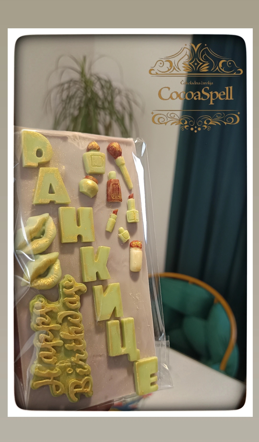 ℝ𝕠đ𝕖𝕟𝕕𝕒𝕟𝕤𝕜𝕒 Č𝕠𝕜𝕠 𝔾𝕣𝕒𝕟𝕕𝕖 — slika 3