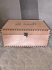 Personalizovana kutija — slika 2