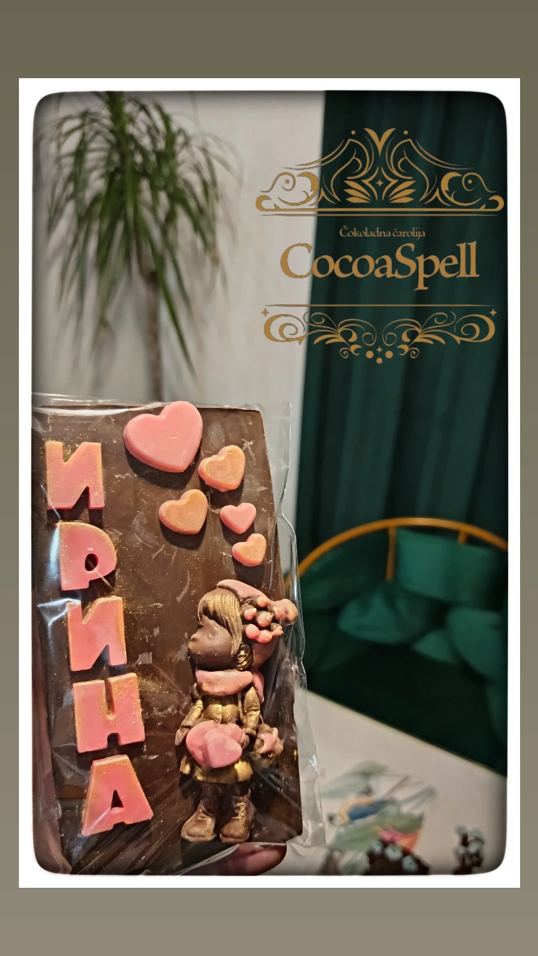 Č𝕠𝕜𝕠𝕝𝕒𝕕𝕒 🍫 𝕫𝕒 𝕟𝕛𝕦 👧 — slika 2