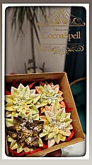 Čoko Roses Kvatro - Čokoladice — minijatura 2