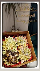Čoko Roses Kvatro - Čokoladice — minijatura 3