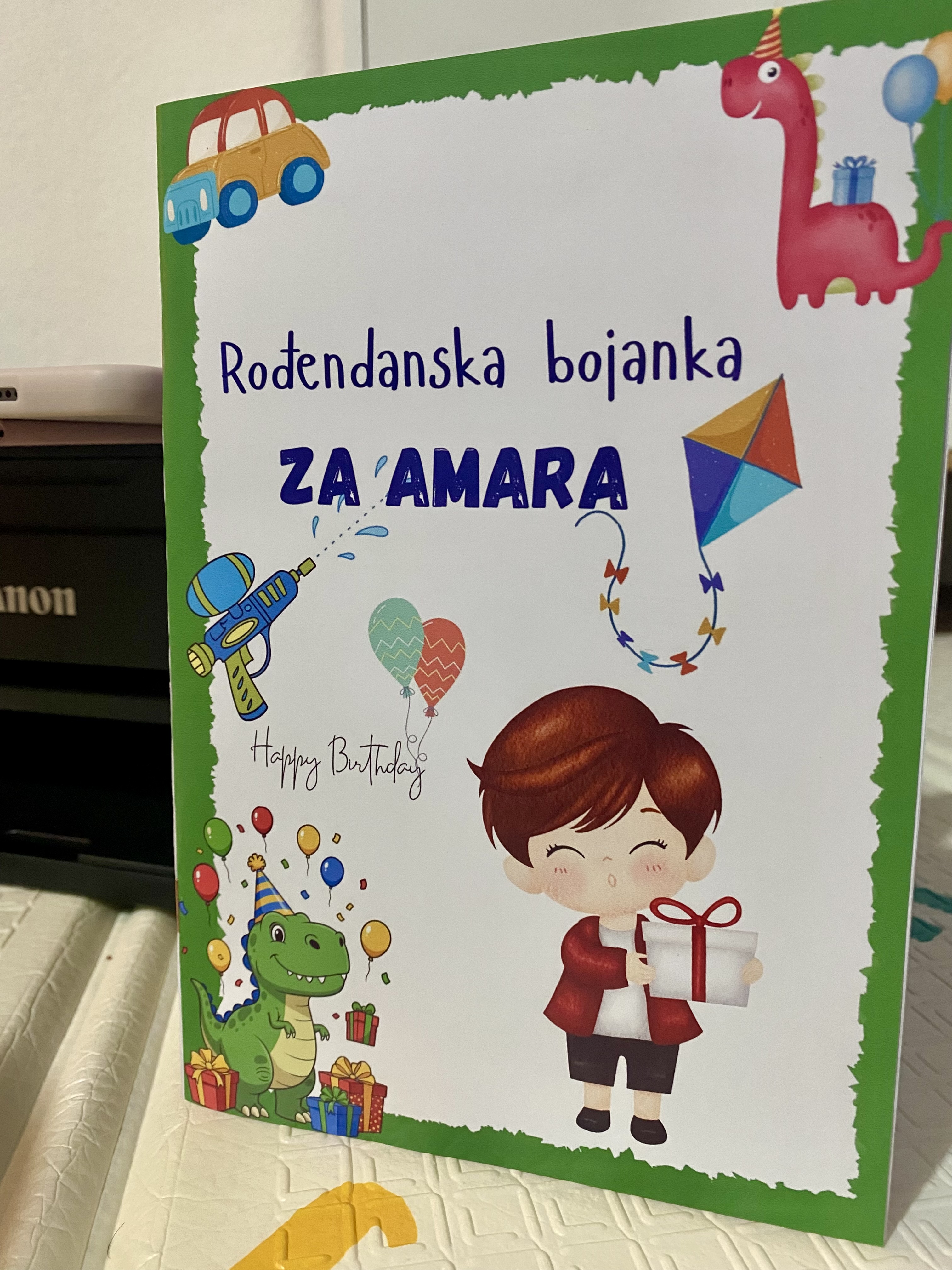 Personalizovana bojanka — slika 4