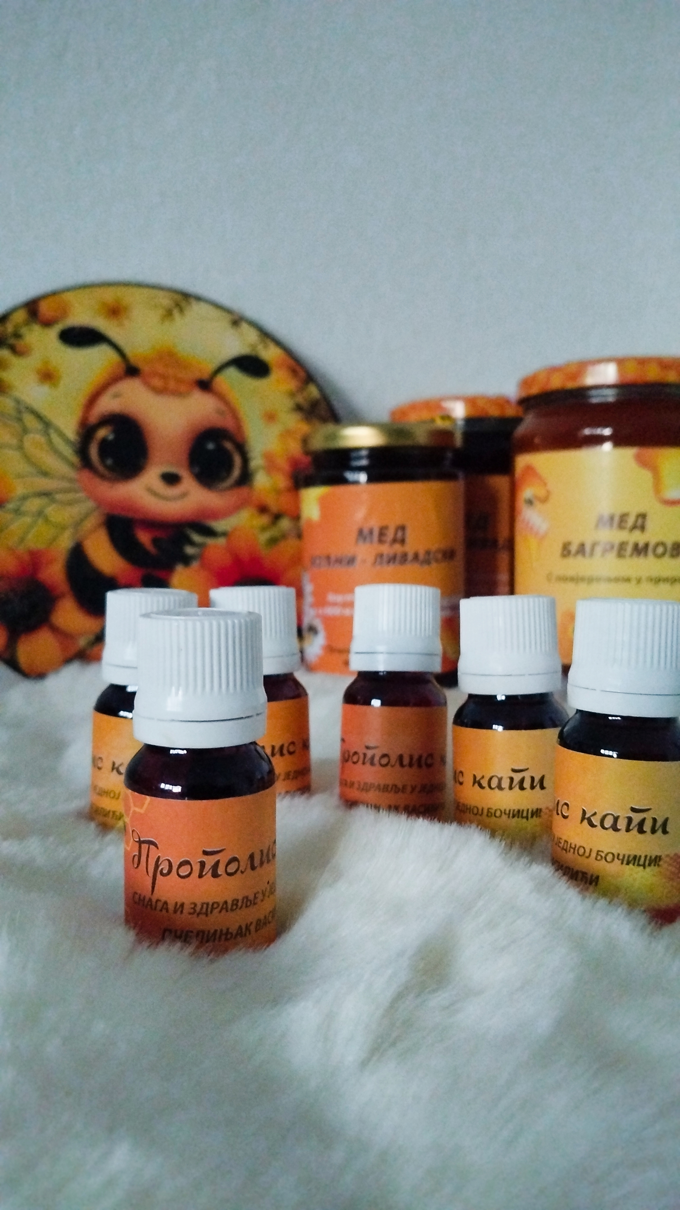 Propolis kapi 10ml — slika 2
