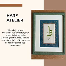 Harf Atelier media